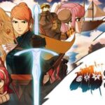Grand Guilds Free Download