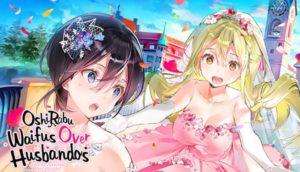OshiRabu Waifus Over Husbandos Free Download