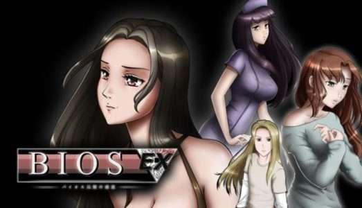 Bios Ex Yami no Wakusei Free Download