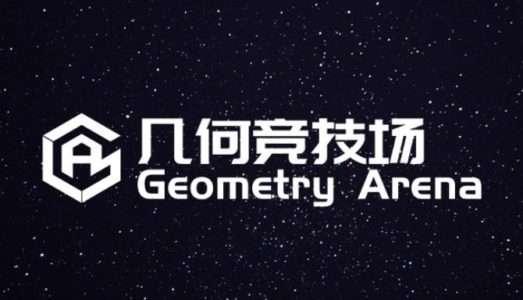 Geometry Arena Free Download