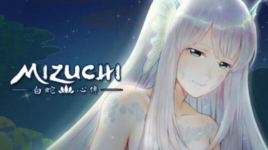 Mizuchi Free Download
