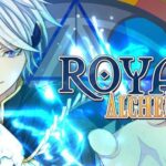 Royal Alchemist Free Download