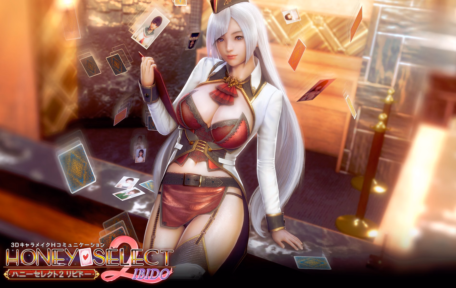 Honey Select 2 Libido Free Download