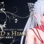 SWORD x HIME Free Download