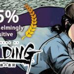 The Legend Of Tianding Free Download