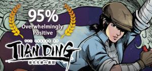 The Legend Of Tianding Free Download