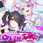 NEEDY STREAMER OVERLOAD Free Download