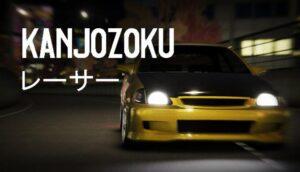 Kanjozoku Game Free Download