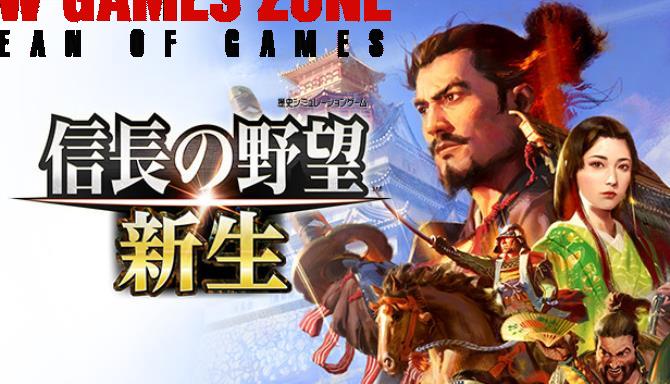 NOBUNAGAS AMBITION Shinsei