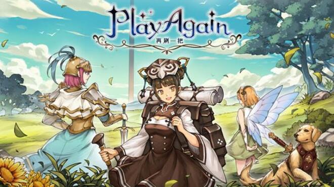 再刷一把 PlayAgain Free Download