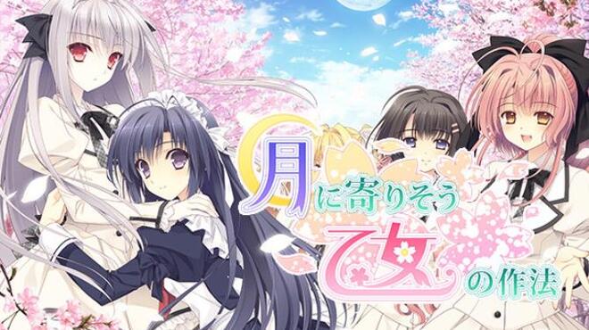 Tsuki ni Yorisou Otome no Sahou Free Download