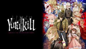 Yurukill The Calumniation Games Free Download