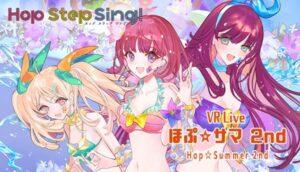 Hop Step Sing VR Live Hop Summer 2nd Free Download