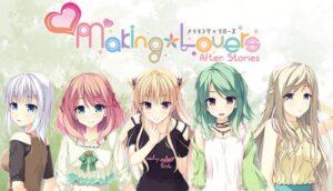 Making Lovers After Stories Free Download