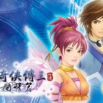 Sword and Fairy 3 Ex Free Download