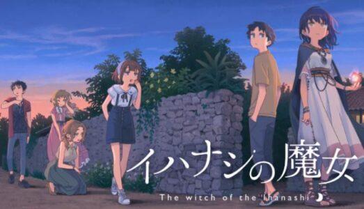 The witch of the Ihanashi