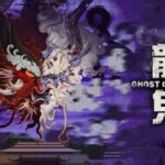 Ghost of Dragon FREE DOWNLOAD