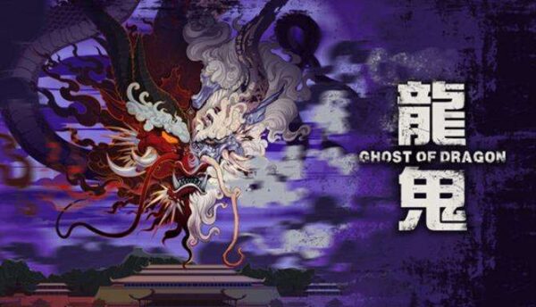 Ghost of Dragon PC GAME FREE DOWNLOAD