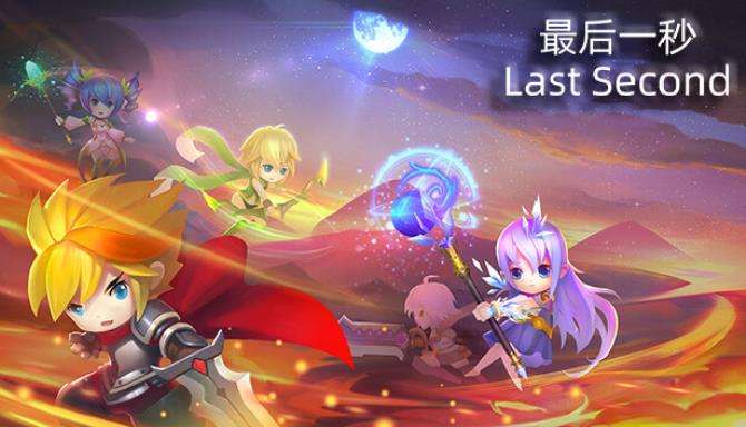 Last Second