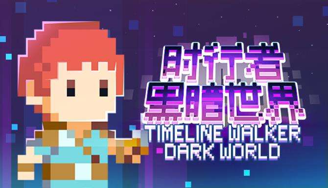 TimeLine Walker Dark