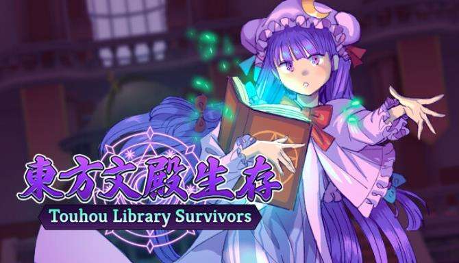 Touhou Library Survivors Free Download