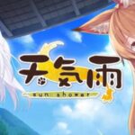 Tenkiame Free Download