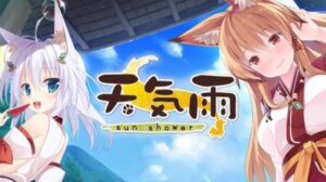 Tenkiame Free Download