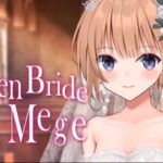 Fallen Bride Mege Free Download
