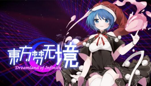 Touhou Dreamland of Infinity Free Download