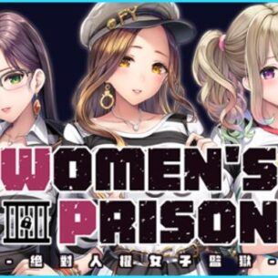 Womens Prison Free Download