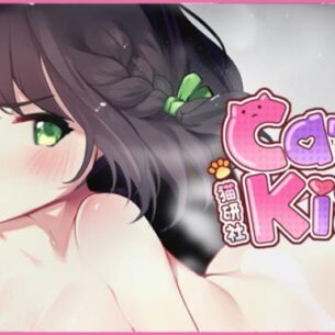 Cats Kiss Free Download