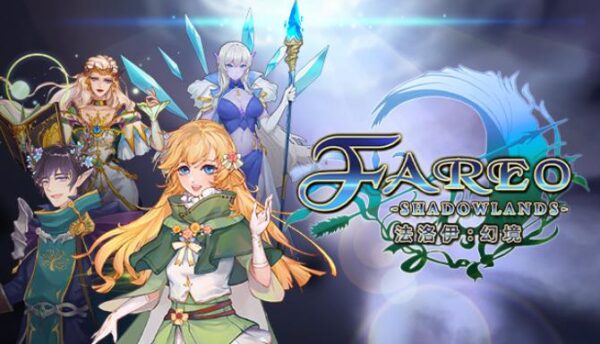 Fareo Shadowlands Free Download