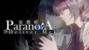 Deliver Me Free Download