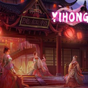 Yihongyuan Free Download