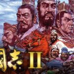 Romance of the Three Kingdoms II Free Download