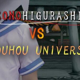 SONOHIGURASHI VS TOUHOU UNIVERSE Free Download