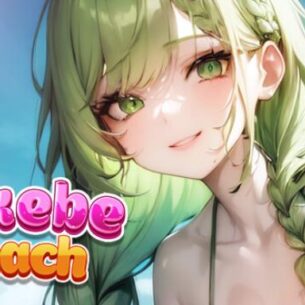 Sukebe Beach Free Download