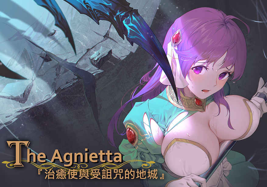 The AgniettaThe holy healer & the cursed dungeon Free Download