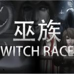 巫族 WITCH RACE Free Download