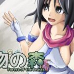 Forest of the Beasts Free Download