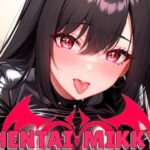 Hentai Mikky Free Download