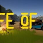 Life Of Pi Free Download