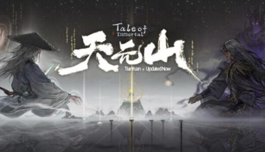 Tale of Immortal Free Download PC Game