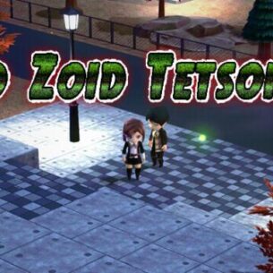 ZOID ZOID TETSOIDEA Free Download