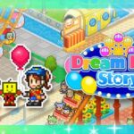 Dream Park Story Free Download