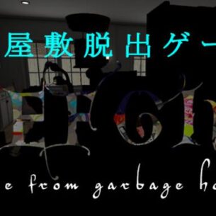 EFGH Escape from Garbage House Free Download