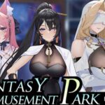 Fantasy Amusement Park Free Download