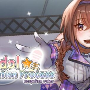 Idol cultivation process unspoken rules Free Download