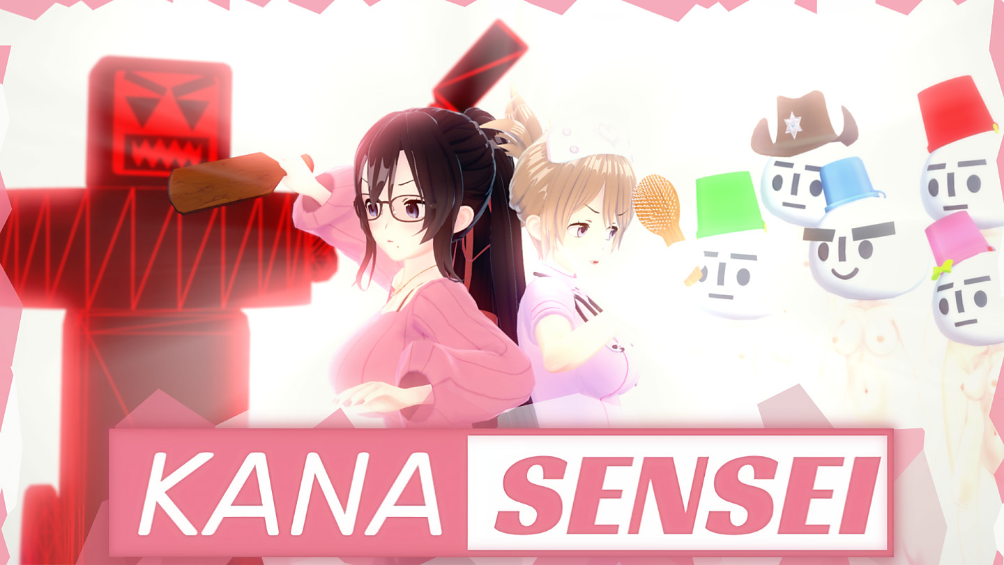 Kana Sensei Free Download