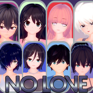 No Love Free Download